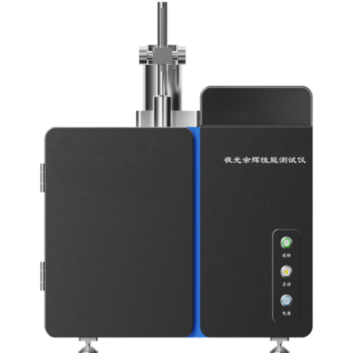 夜光余辉性能测试仪.png